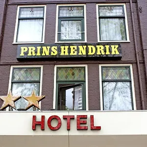 Ξενοδοχείο Hendrik, Άμστερνταμ