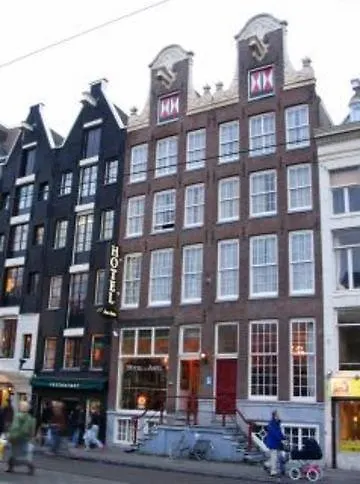 Hotel Des Arts Amsterdam Netherlands